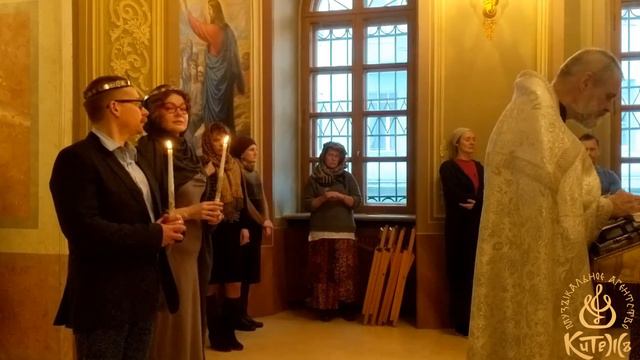 Венчание Григория Данцигера и Галины Кашковской смотреть онлайн