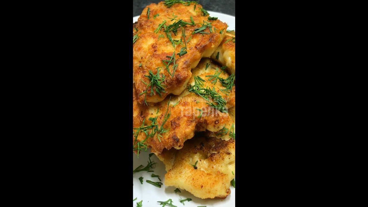 Куриные котлеты без мясорубки. Рубленные котлеты из курицы смотреть онлайн