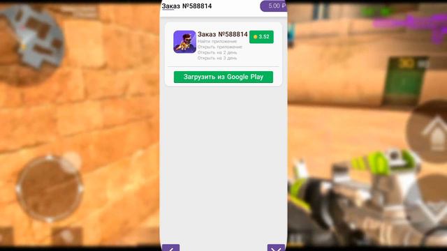 😱КАК Я НАКОПИЛ НА СВОЙ ПЕРВЫЙ ДОНАТ В STANDOFF 2? ПРАКТИЧЕСКИ БЕСПЛАТНО, 500 ГОЛДЫ ЗА ДЕНЬ.ФРИ ДОНА смотреть онлайн
