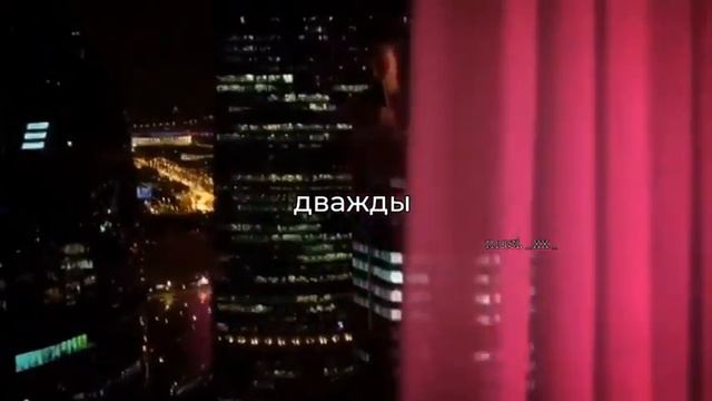 как она в любовь играет😍 смотреть онлайн