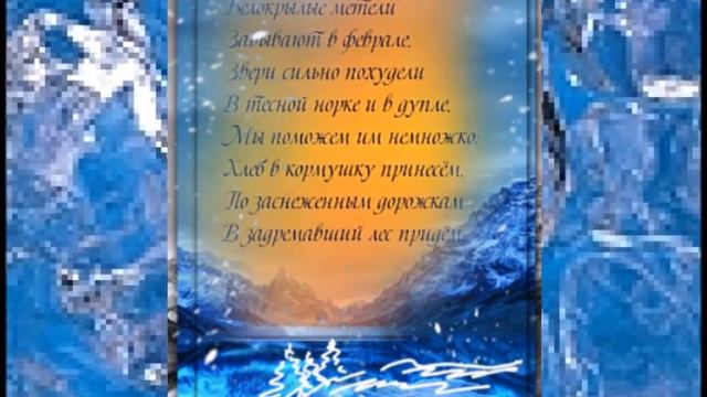 Михаил Березуцкий NEW 2017 За окном Февраль zh Игорь К zh ксана К Жрины смотреть онлайн