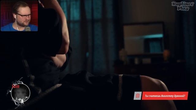 РАССЛЕДОВАНИЕ СО ВСЕХ СТОРОН ► The Shapeshifting Detective #1