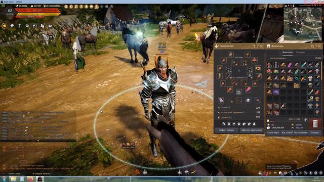 Black Desert 2020 - Про Сезонный Сервер и Премиум смотреть онлайн