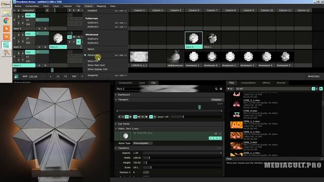 Как сделать 3D маппинг в Resolume Arena - Видеоурок! (3D mapping with Resolume Arena 5 tutorial) смотреть онлайн