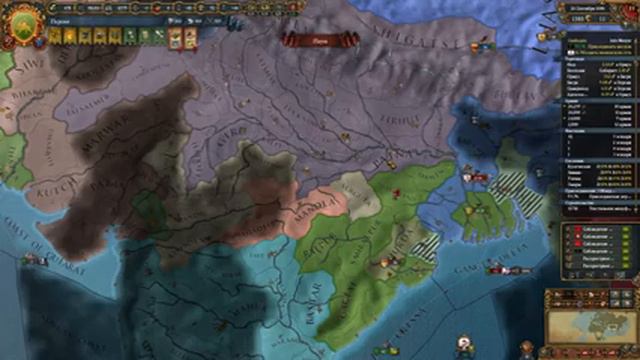 Я не готов к такому повороту. Персидские Ачивки № 10 смотреть онлайн