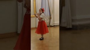 Жербин Русский танец