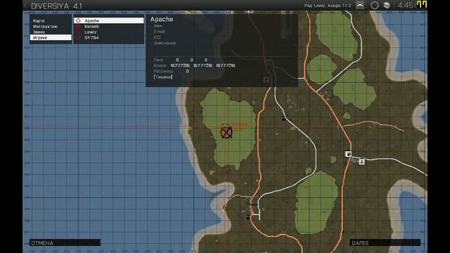 Ответы на вопросы подписчиков: Зачем? Как? Почему? смотреть онлайн
