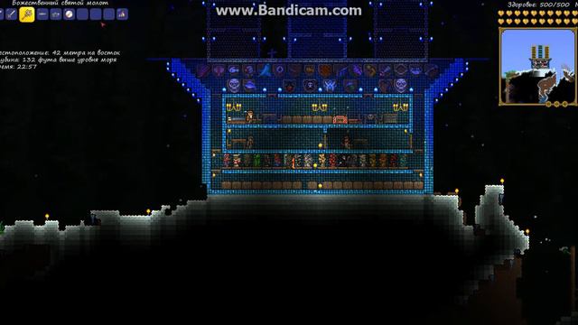 Terraria: Обзор Steam-версии ч.1 смотреть онлайн