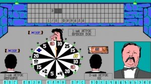 Ретро-Игры DOS Игра Поле Чудес 2  Полное Прохождение