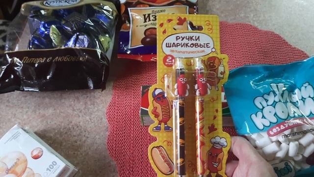 VLOG: ЛЮБЛЮ СЛАДКОЕ, ЛЮБЛЮ ВКУСНОЕ./ЗАГЛЯНУЛА В ФИКС   ТАМ ТОСКА.???????☕️☕️☕️☕️☕️