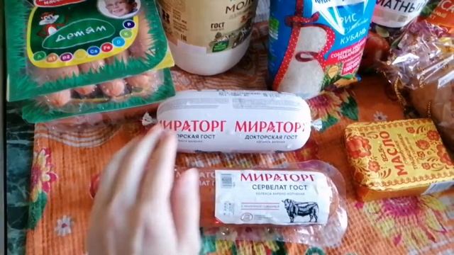 Vlog. Куда пропали? Новогодние покупки. Адвент. смотреть онлайн