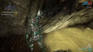 Где искать Сумеречная Саррацения Warframe