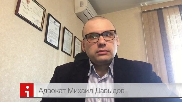 Если звонит коллектор смотреть онлайн
