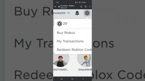 ЧТО ДЕЛАТЬ ЕСЛИ НЕ ПРИШЛИ РОБАКСЫ С ПЛИЗ ДОНАТА