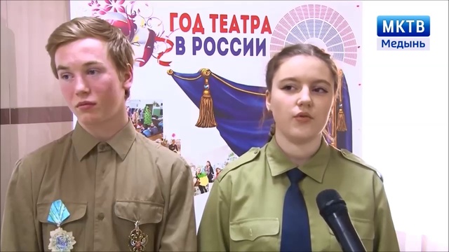 Фестиваль-конкурс детского творчества Школьная весна смотреть онлайн