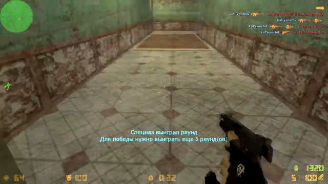 UltraBest.cfg by esimbekoff sXe injected for wallbangs and headshots 2017 PRIVATE norecoil смотреть онлайн