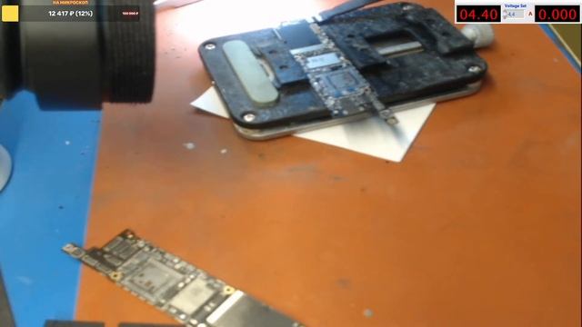 Iphone Xr SWAP