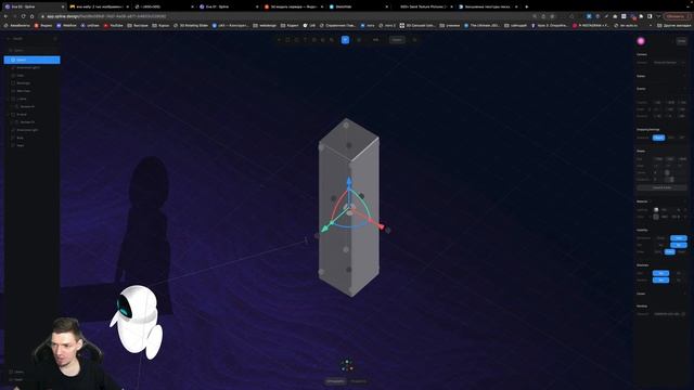 Spline 3D анимация - обучение | ч.4: бэкграунд смотреть онлайн