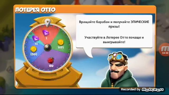 Агава выведение смотреть онлайн