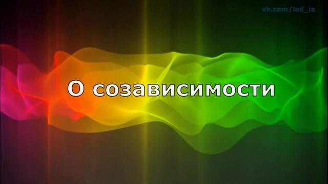 3 воспитание и ресурс смотреть онлайн