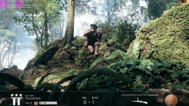 Battlefield 1 i5 2500 GTX 970 Ultra settings смотреть онлайн