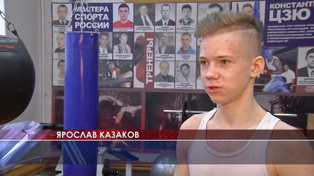 Боксер Серовской ДЮСШ Ярослав Казаков – призер первенства Свердловской области! смотреть онлайн
