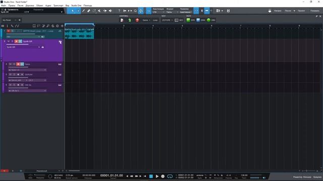 Studio One!!!Самый полный обзор группировки каналов смотреть онлайн