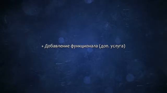 Доработка верстки CSS, HTML, JS. Сделаю за 500 рублей! смотреть онлайн