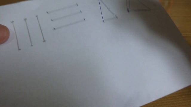 4 треугольника из 6 отрезков Задачка на Сообразительность смотреть онлайн