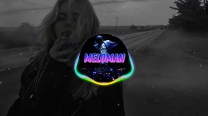 ZAPOMNI - Кожура