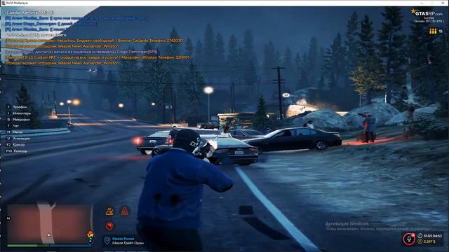GTA V RP-Sunrise Работает FIB. смотреть онлайн