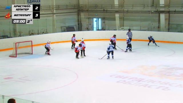 04.12.22 Кристалл-Юпитер-11-2(Нижний Тагил) - Металлург-11-12(Серов). ПСО. 2011 г.р. смотреть онлайн