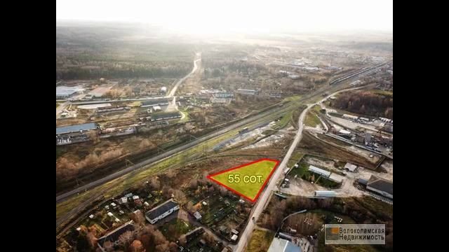 Земельный участок 55,6 соток в г.Волоколамск(коммерческого назначения) смотреть онлайн
