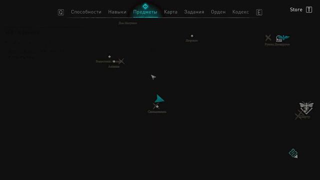 Прохождение Assassin’s Creed Вальгалла [2020] #467 смотреть онлайн