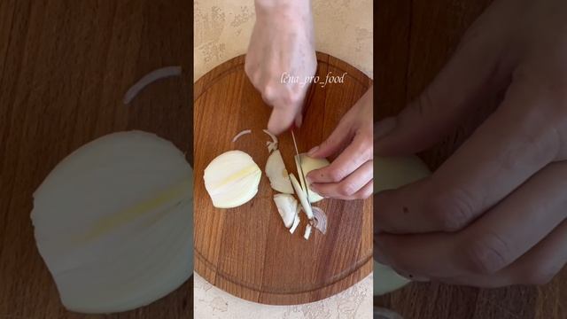 Авторские Блюда с Душой