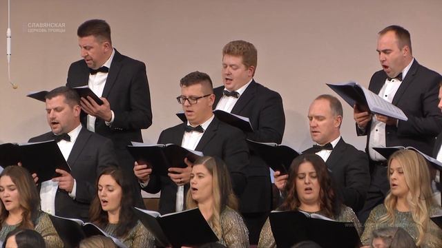 "Ночная тень на Вифлеем накинула покров" - Хор смотреть онлайн