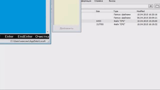UCP CFG ДЛЯ►CSS (V34) ССЫЛКА В ОПИСАНИИ