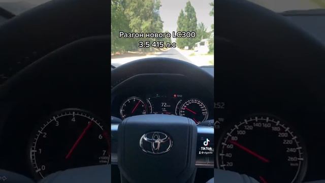 ✅Разгон нового TOYOTA LAND CRUISER 300 / 3.5 415 / VLGavto смотреть онлайн