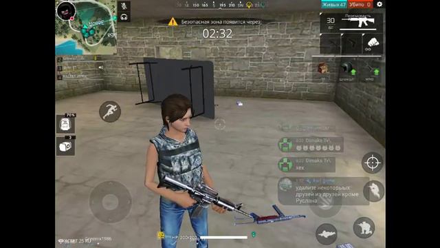 Стрим игры "Free Fire". праздником девятое мая смотреть онлайн