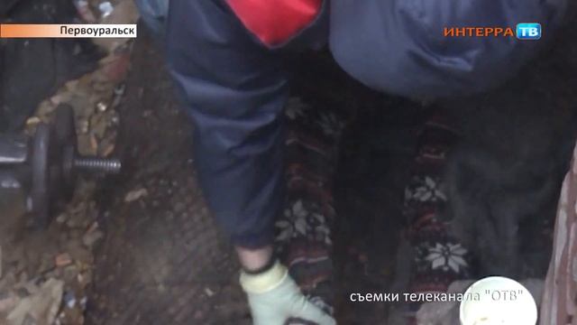 Теплотрасса Нарез 04 12 14 смотреть онлайн