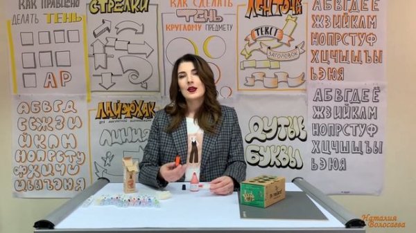 ЭКСПЕРИМЕНТ | Как сделать широкие WHITEBOARD маркеры