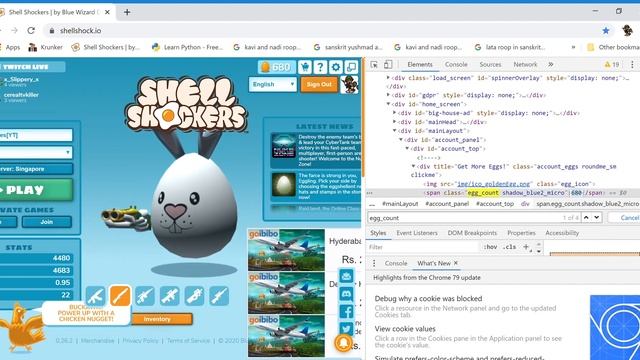 HACK in shellshockers(infinite eggs) смотреть онлайн