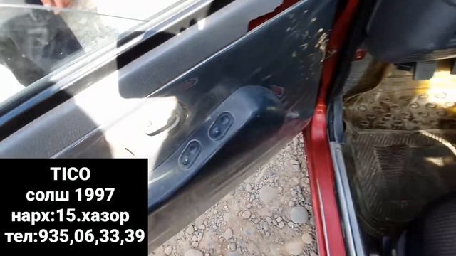 Мошинбозори Душанбе!Vaz 21.07,Daewoo Nexia,Mercedes Benz,Daewoo TICO,FORLAND ГРУЗАВОЙ,Opel Хачбек смотреть онлайн