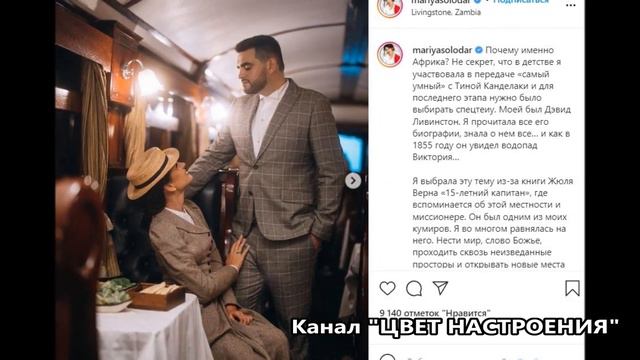 Свадьба за 300 миллионов: раскрыты подробности самого роскошного торжества года смотреть онлайн