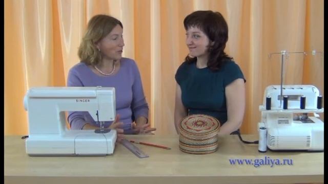 Мех жилет 1 смотреть онлайн