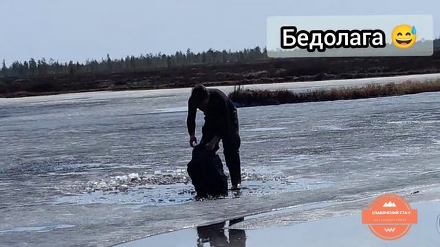 Особенности ЯМАЛЬСКОЙ охоты 2022г. весна охота на Гуся и Утку смотреть онлайн