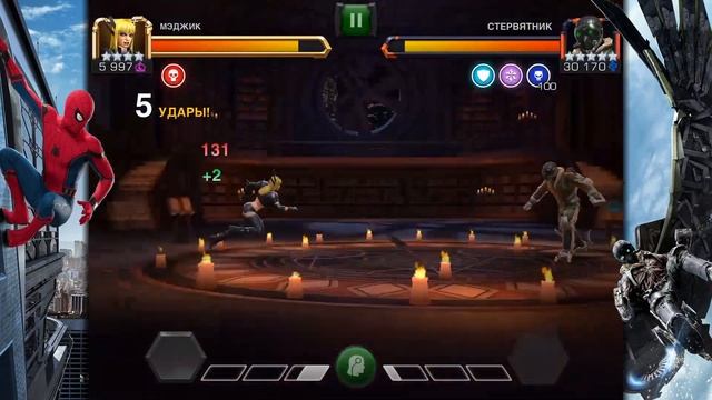 Испытание Мастера паутины: Советы [Marvel Contest of Champions] смотреть онлайн