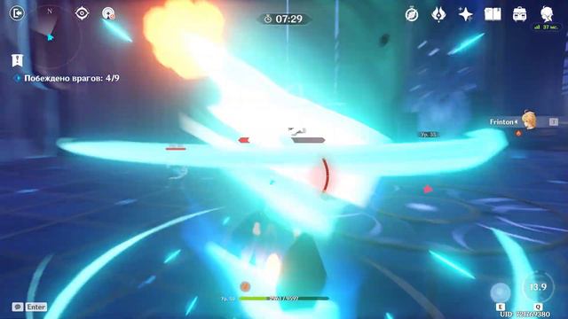 ПРОХОЖДЕНИЕ GENSHIN IMPACT ОДНИМ ГЕРОЕМ | Возвышение ранга приключений смотреть онлайн