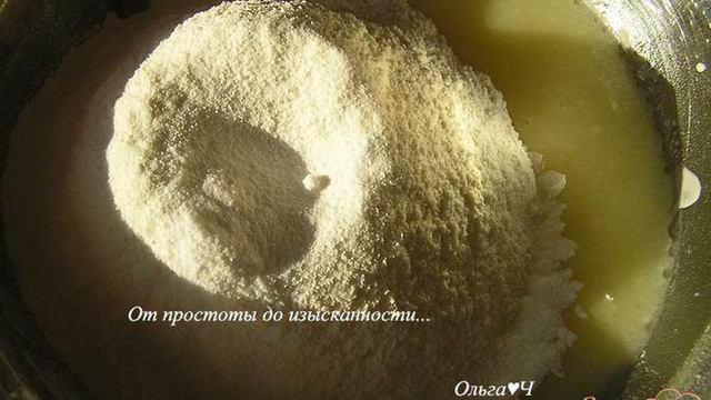 Вкусные будни