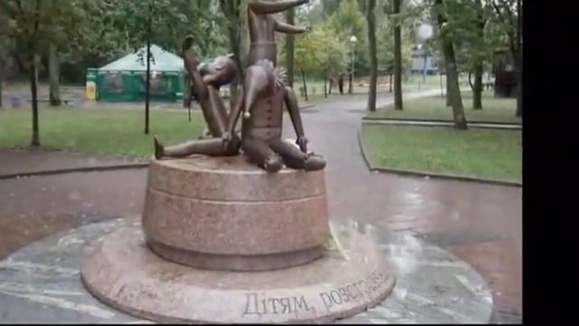 БАБИЙ ЯР — Видео@Mail Ru смотреть онлайн